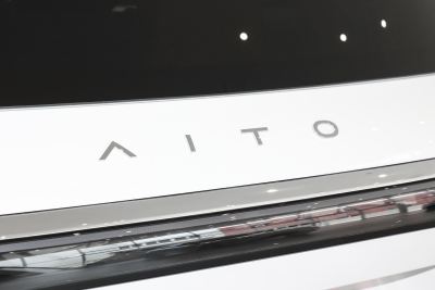 2025款 增程 Ultra版 53.4kWh 6座版-外观-图片-有驾