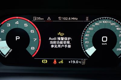 2025款 A3L Limousine 35TFSI 飞驰尊享型-内饰-图片-有驾
