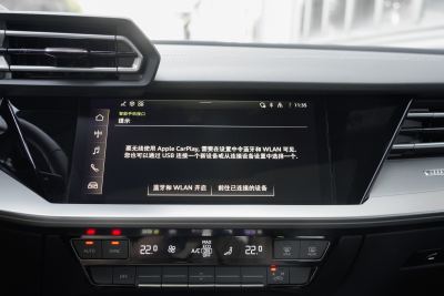2025款 A3L Limousine 35TFSI 飞驰尊享型-内饰-图片-有驾