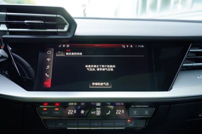 2025款 A3L Limousine 35TFSI 飞驰尊享型-内饰-图片-有驾