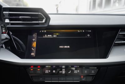 2025款 A3L Limousine 35TFSI 飞驰尊享型-内饰-图片-有驾