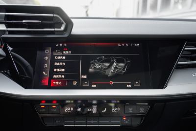 2025款 A3L Limousine 35TFSI 飞驰尊享型-内饰-图片-有驾