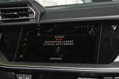 2025款 A3L Limousine 35TFSI 飞驰尊享型-内饰-图片-有驾
