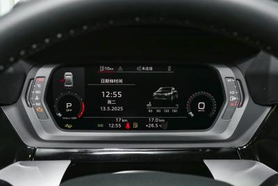 2025款 A3L Limousine 35TFSI 飞驰尊享型-内饰-图片-有驾