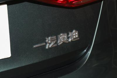 2025款 A3L Limousine 35TFSI 飞驰尊享型-外观-图片-有驾