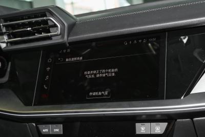 2025款 A3L Limousine 35TFSI 飞驰尊享型-内饰-图片-有驾