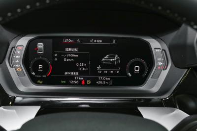2025款 A3L Limousine 35TFSI 飞驰尊享型-内饰-图片-有驾