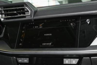 2025款 A3L Limousine 35TFSI 飞驰尊享型-内饰-图片-有驾