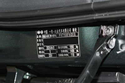 2025款 A3L Limousine 35TFSI 飞驰尊享型-外观-图片-有驾