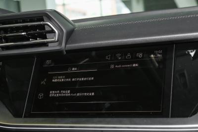 2025款 A3L Limousine 35TFSI 飞驰尊享型-内饰-图片-有驾