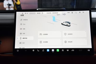 2025款 180km Ultra 四驱激光雷达版-内饰-图片-有驾