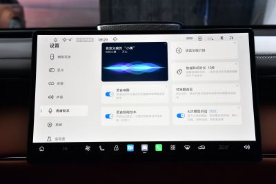 2025款 180km Ultra 四驱激光雷达版-内饰-图片-有驾