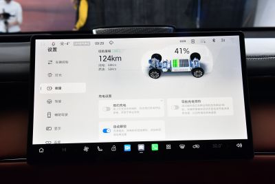 2025款 180km Ultra 四驱激光雷达版-内饰-图片-有驾