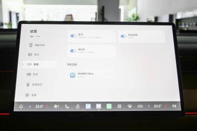 2025款 180km Ultra 四驱激光雷达版-内饰-图片-有驾