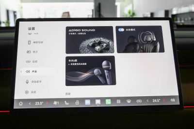 2025款 180km Ultra 四驱激光雷达版-内饰-图片-有驾
