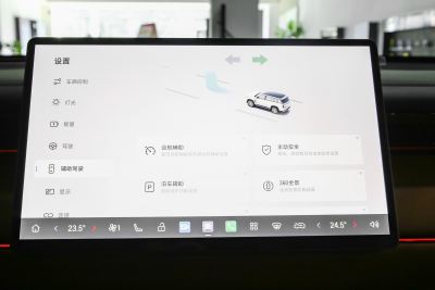 2025款 180km Ultra 四驱激光雷达版-内饰-图片-有驾