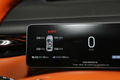 2025款 180km Ultra 四驱激光雷达版-内饰-图片-有驾