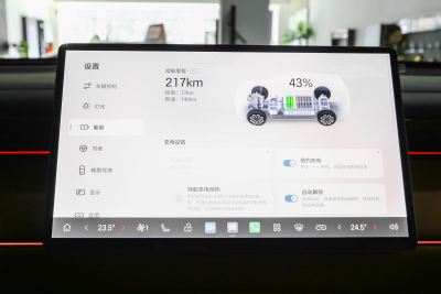 2025款 180km Ultra 四驱激光雷达版-内饰-图片-有驾