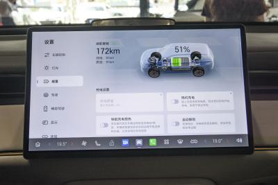 2025款 180km Ultra 四驱激光雷达版-内饰-图片-有驾