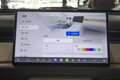 2025款 180km Ultra 四驱激光雷达版-内饰-图片-有驾