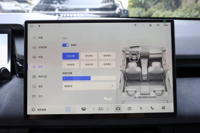 2025款 245km 超长续航Pro-内饰-图片-有驾