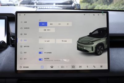 2025款 245km 超长续航Pro-内饰-图片-有驾