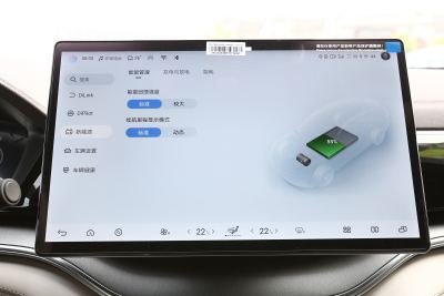 2025款 EV 605km 旗舰型-内饰-图片-有驾
