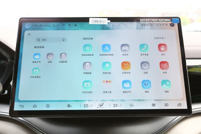2025款 EV 605km 旗舰型-内饰-图片-有驾