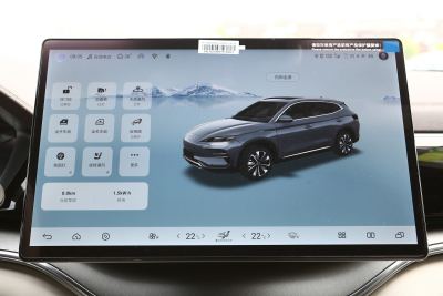 2025款 EV 605km 旗舰型-内饰-图片-有驾