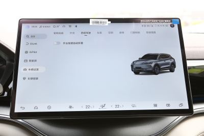 2025款 EV 605km 旗舰型-内饰-图片-有驾