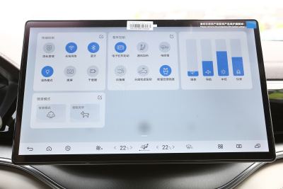 2025款 EV 605km 旗舰型-内饰-图片-有驾