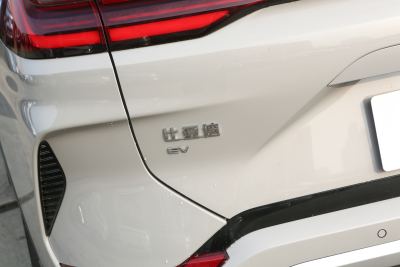 2025款 EV 605km 旗舰型-外观-图片-有驾