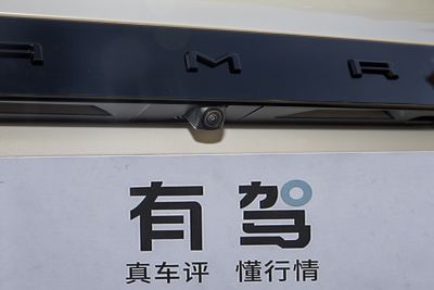 2027款 双擎 2.0HSE 运动Lite版-外观-图片-有驾