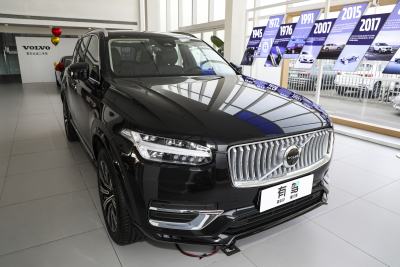 2023款 B6 智雅豪华版 7座-外观-图片-有驾