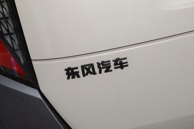 2025款 471 Pro-外观-图片-有驾