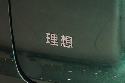 2025款 Ultra 智能焕新版-外观-图片-有驾
