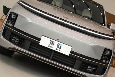 2025款 Ultra 智能焕新版-外观-图片-有驾