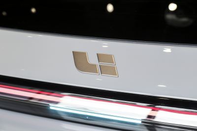2025款 Ultra 智能焕新版-外观-图片-有驾