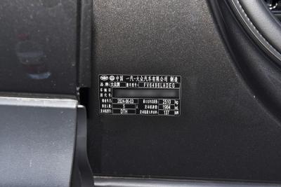 2024款  330TSI 豪华巡逸 众享款-外观-图片-有驾