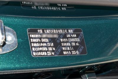 2025款 2.0T 4WD Ultra-外观-图片-有驾