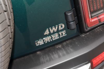 2025款 2.0T 4WD Ultra-外观-图片-有驾