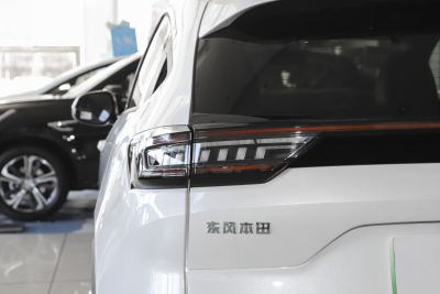 2021款 尚逸版-外观-图片-有驾