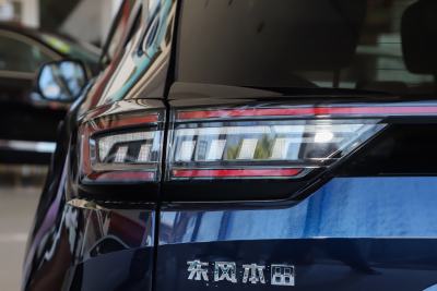 2021款 尚逸版-外观-图片-有驾