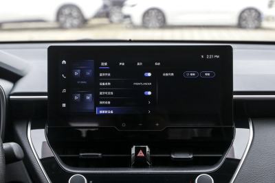 2024款 2.0L CVT精英plus版-内饰-图片-有驾