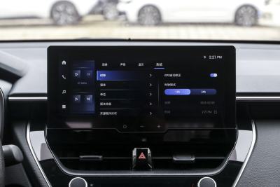 2024款 2.0L CVT精英plus版-内饰-图片-有驾