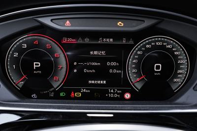 2025款 A8L 55 TFSI quattro 旗舰型-内饰-图片-有驾