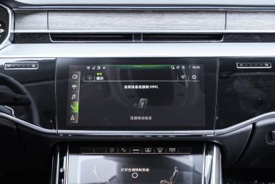 2025款 A8L 55 TFSI quattro 旗舰型-内饰-图片-有驾