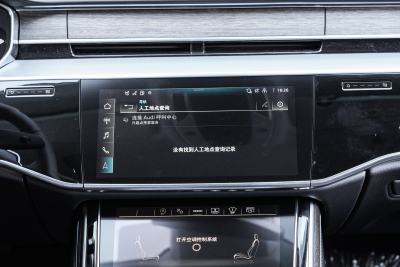 2025款 A8L 55 TFSI quattro 旗舰型-内饰-图片-有驾