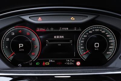 2025款 A8L 55 TFSI quattro 旗舰型-内饰-图片-有驾