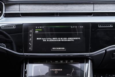 2025款 A8L 55 TFSI quattro 旗舰型-内饰-图片-有驾